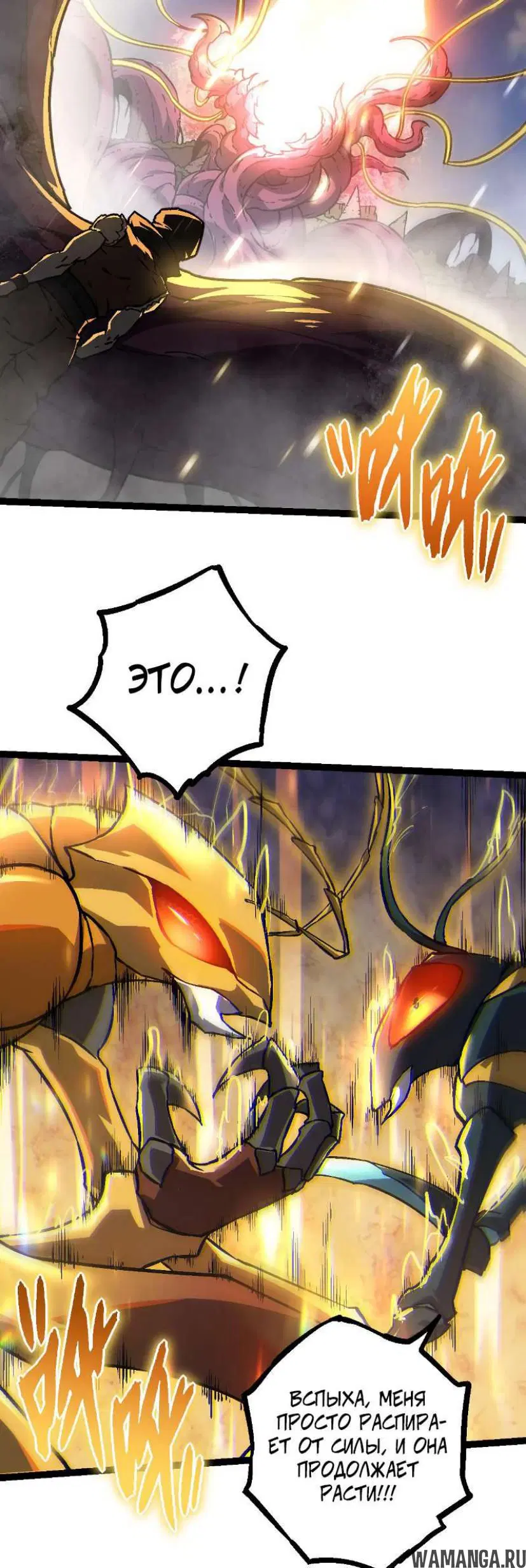 Page 27.000