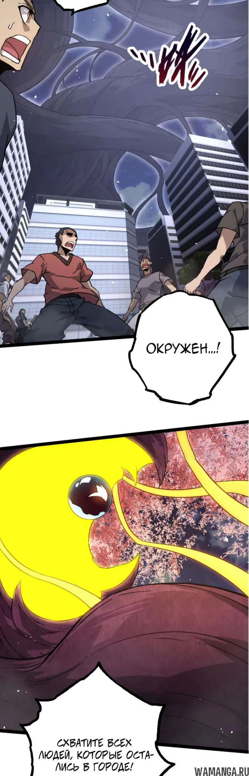 Page 27.000