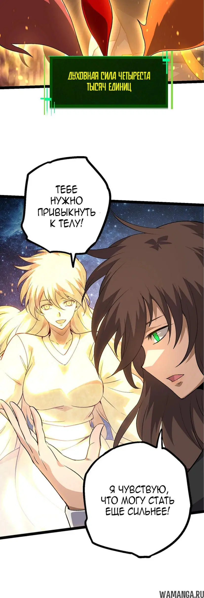 Page 27.000