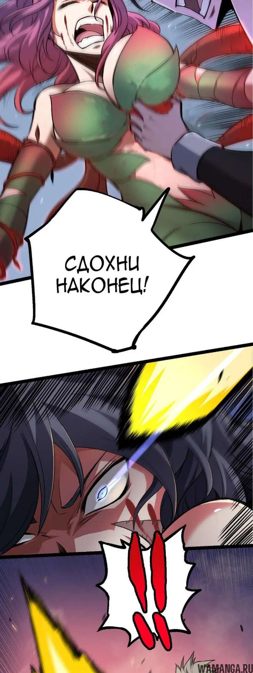 Page 27.000