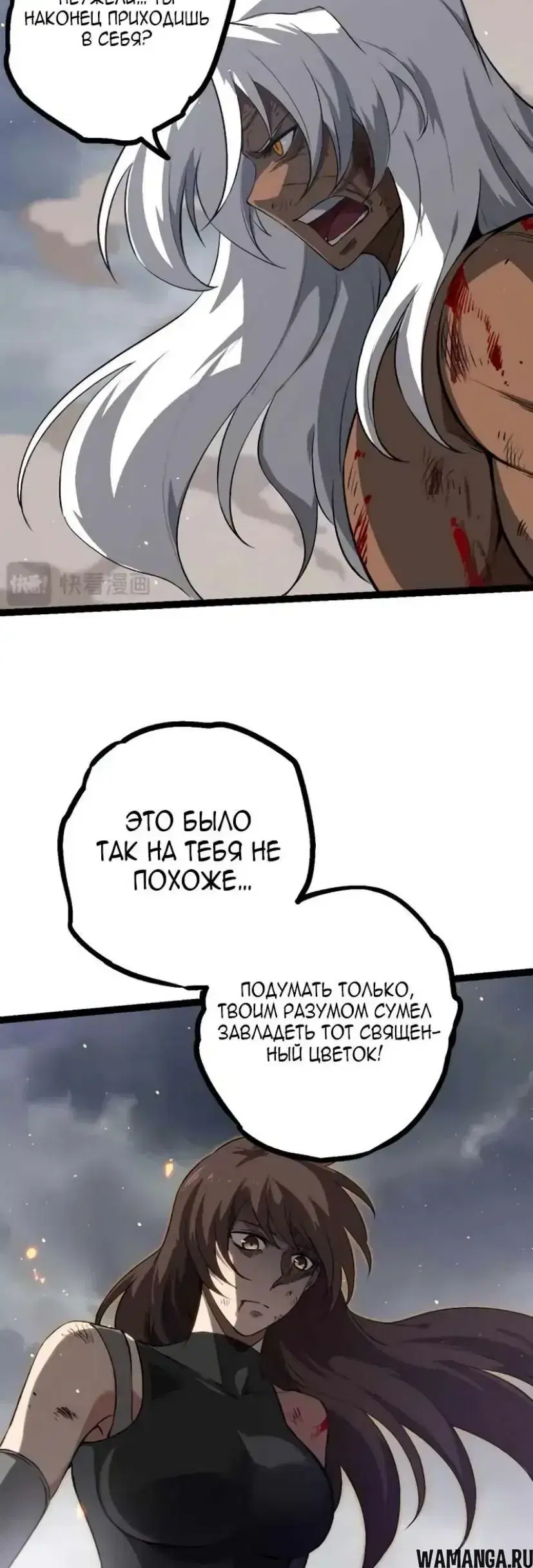 Page 27.000