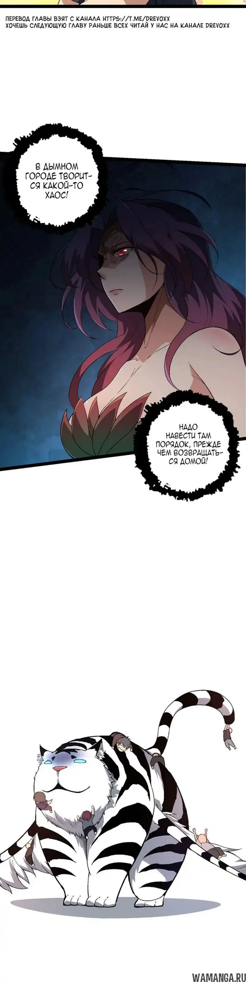 Page 27.000