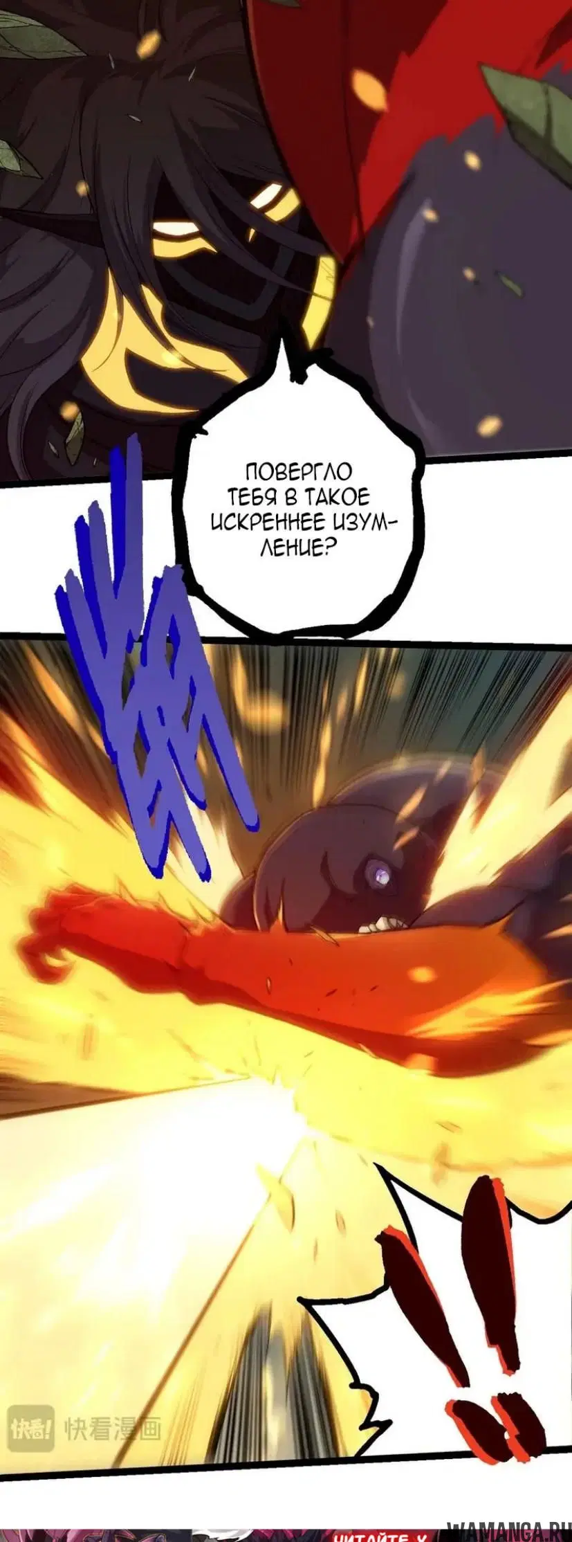 Page 27.000