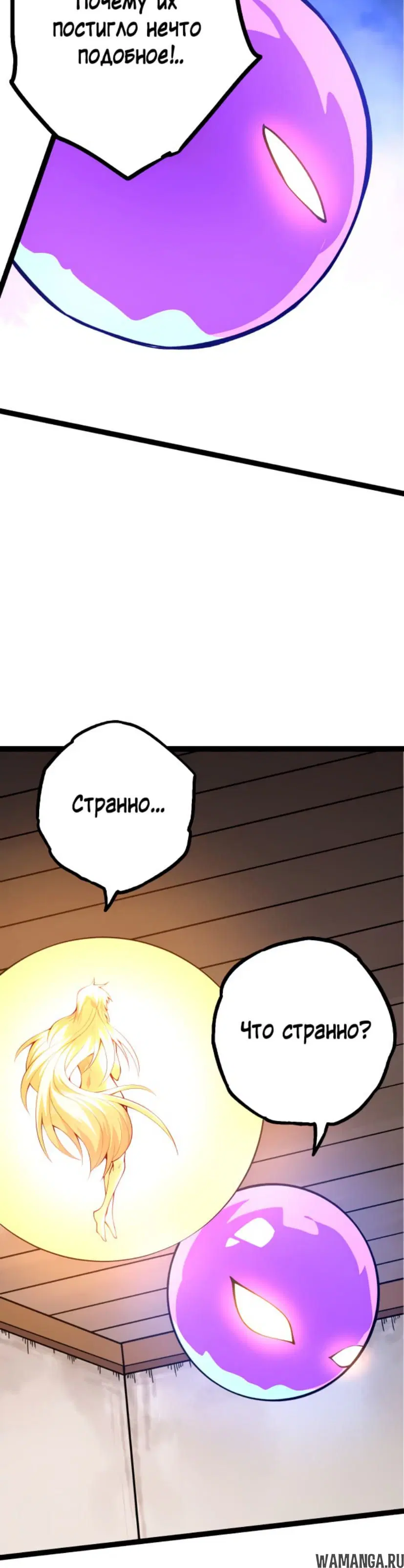 Page 28.000