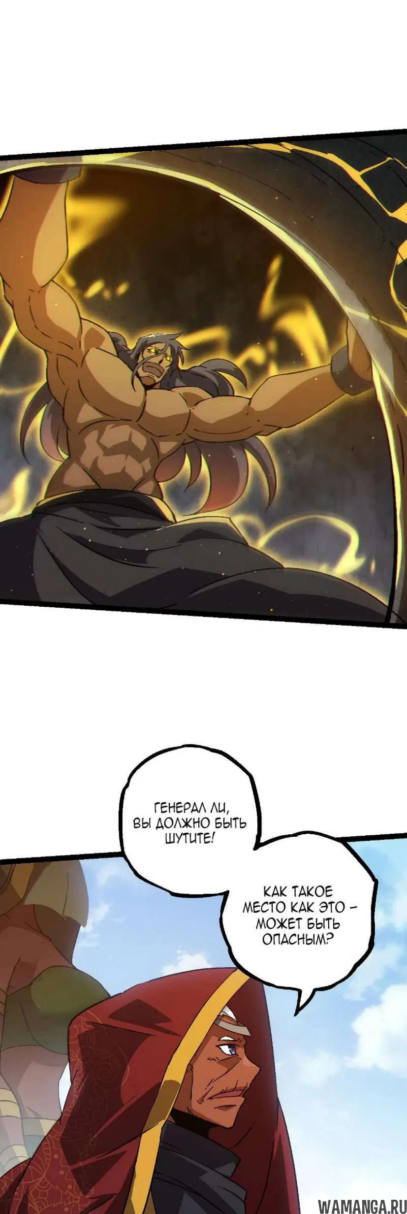 Page 28.000