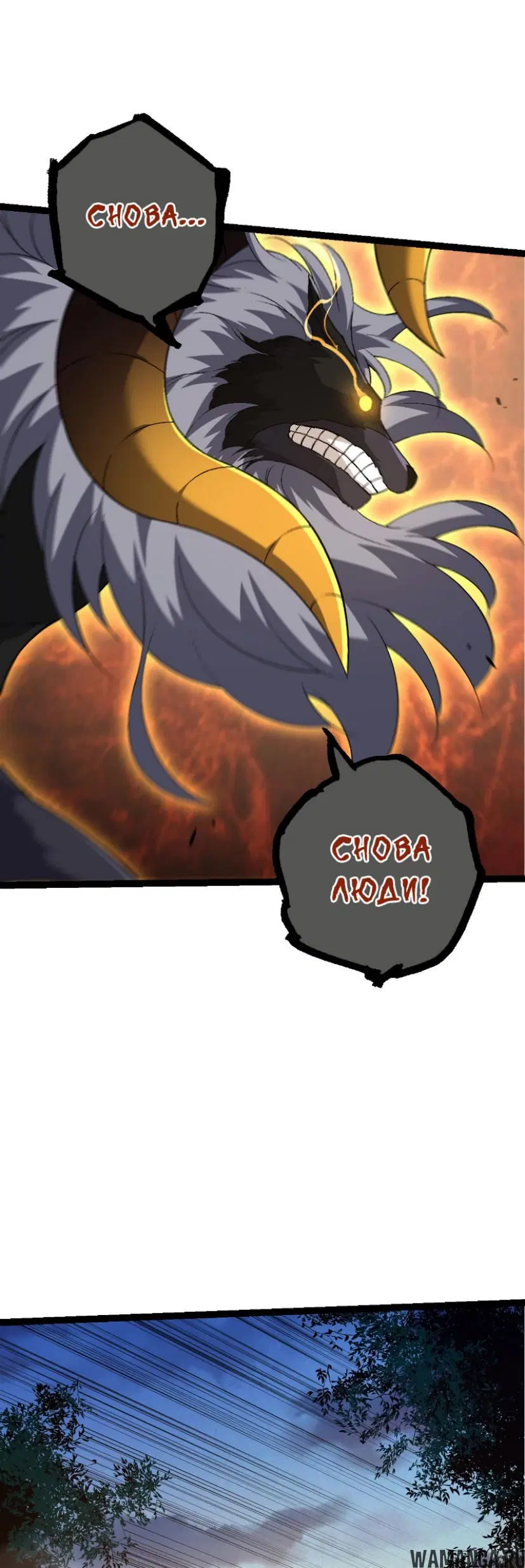 Page 28.000