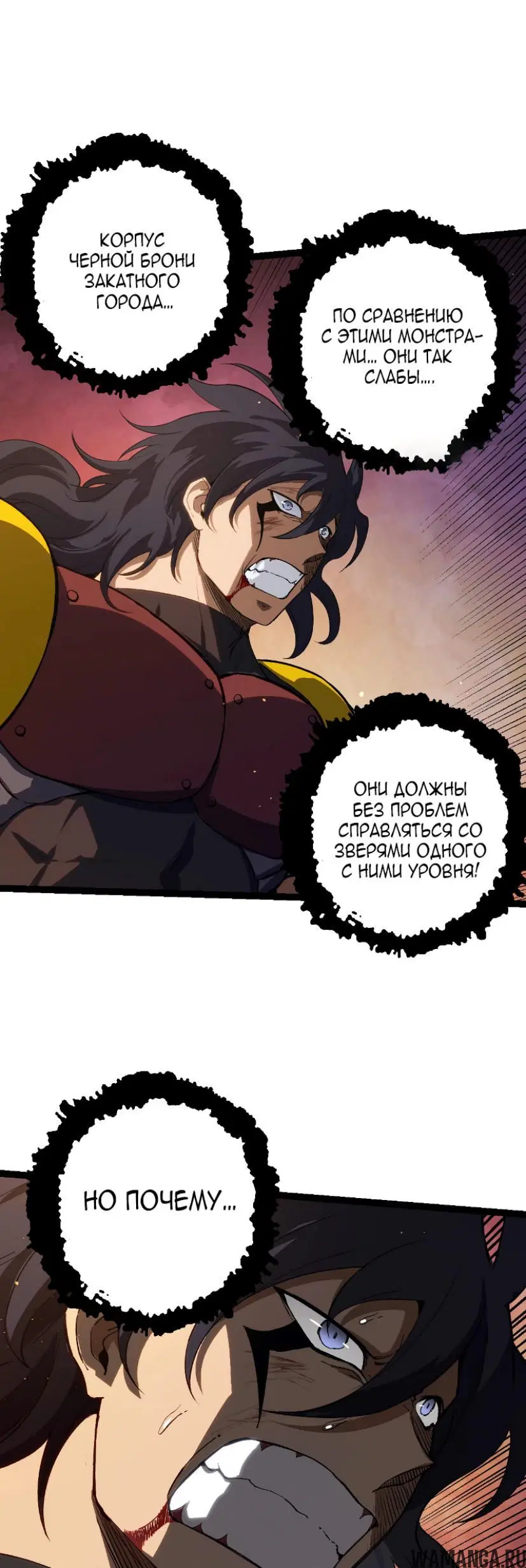Page 28.000