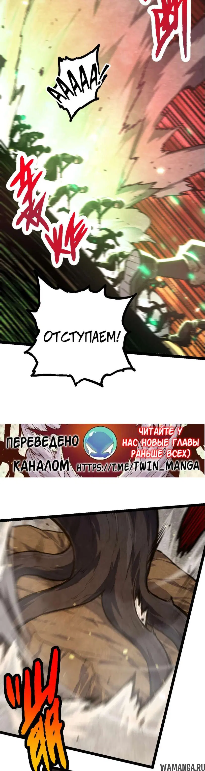 Page 28.000