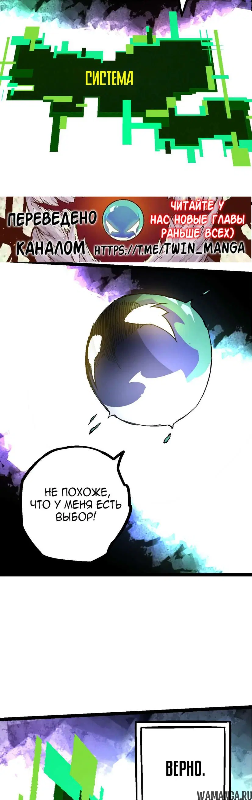 Page 28.000