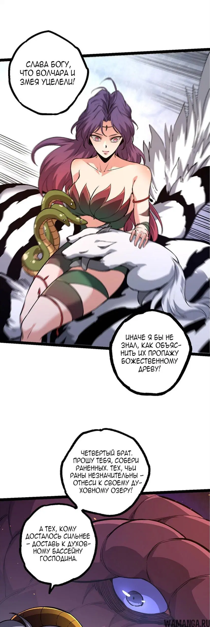 Page 28.000
