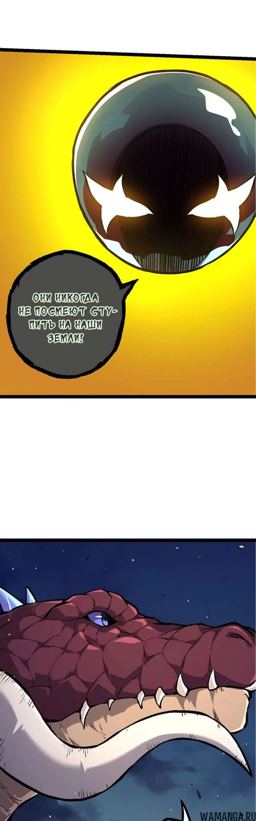 Page 28.000
