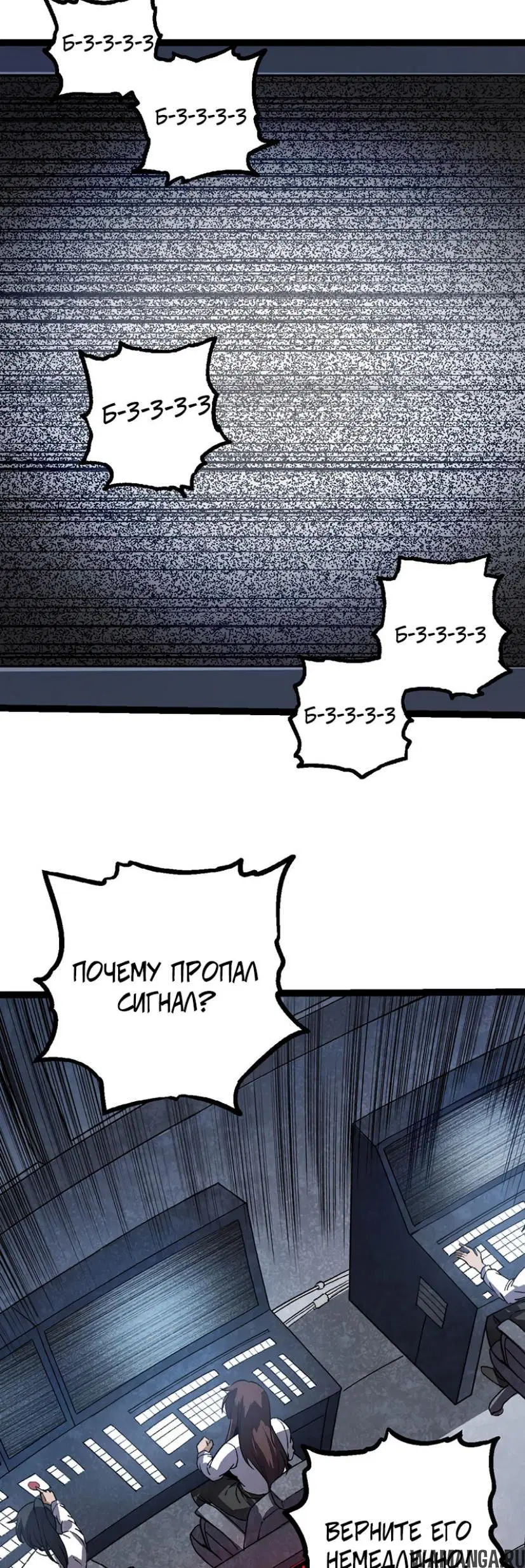 Page 28.000