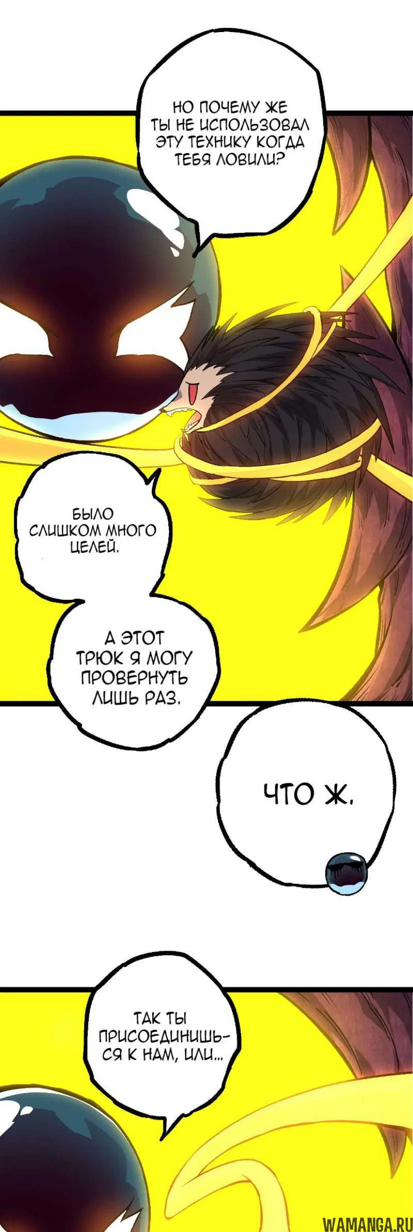 Page 28.000