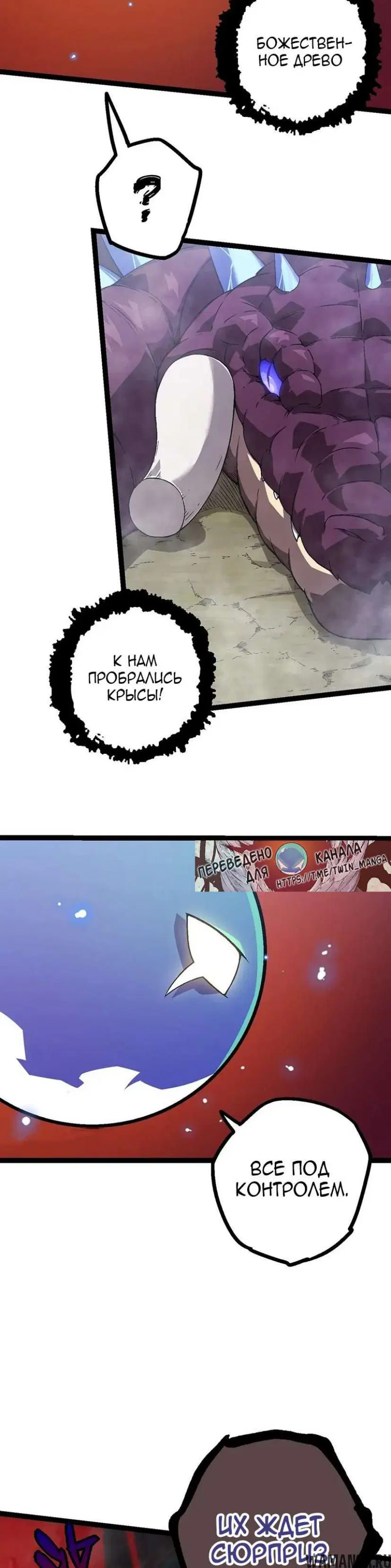 Page 28.000