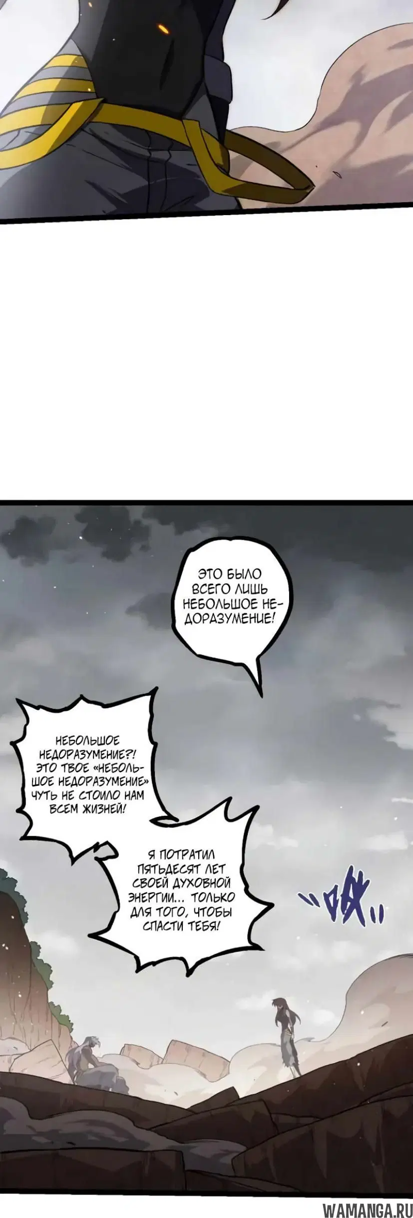 Page 28.000