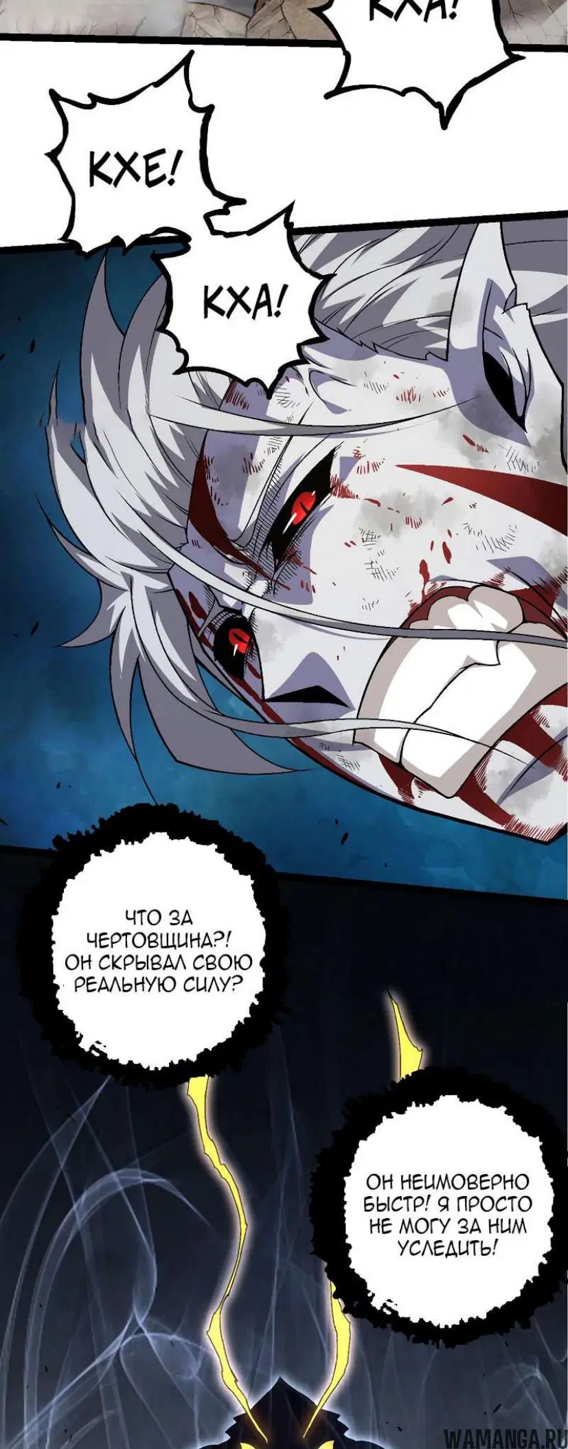 Page 28.000