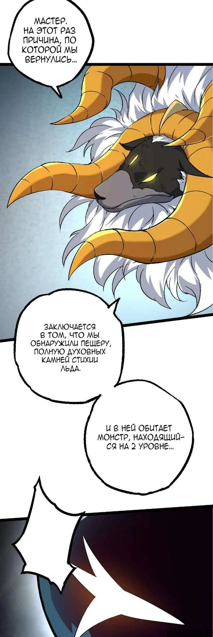 Page 28.000