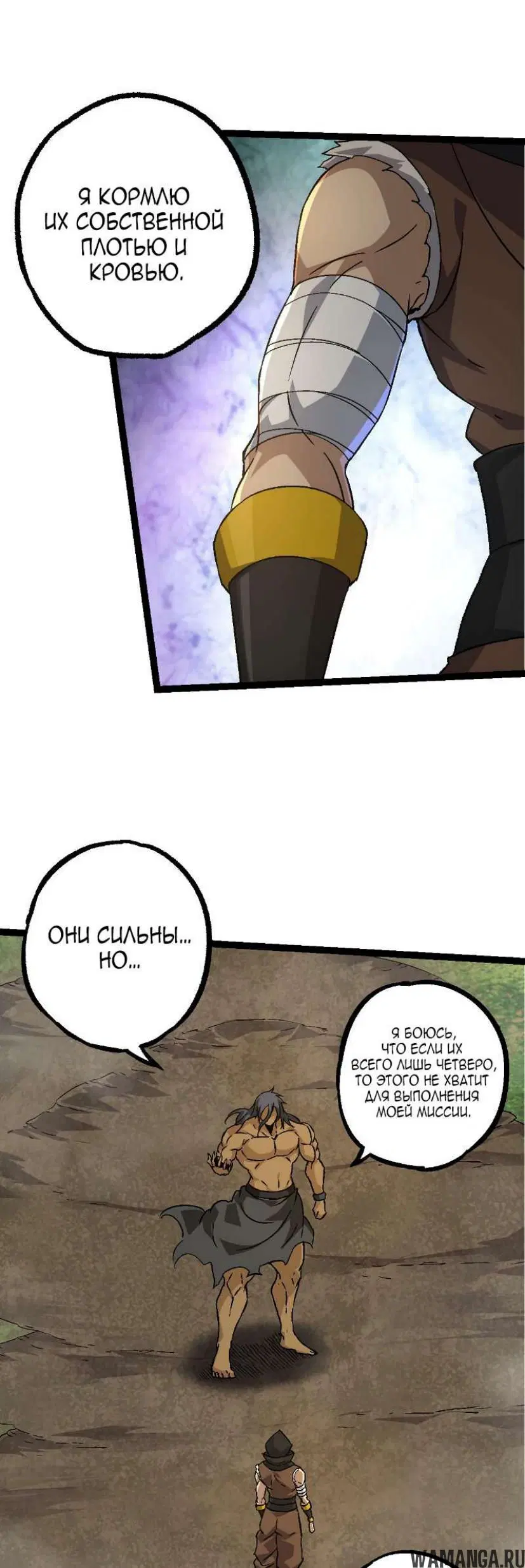 Page 28.000