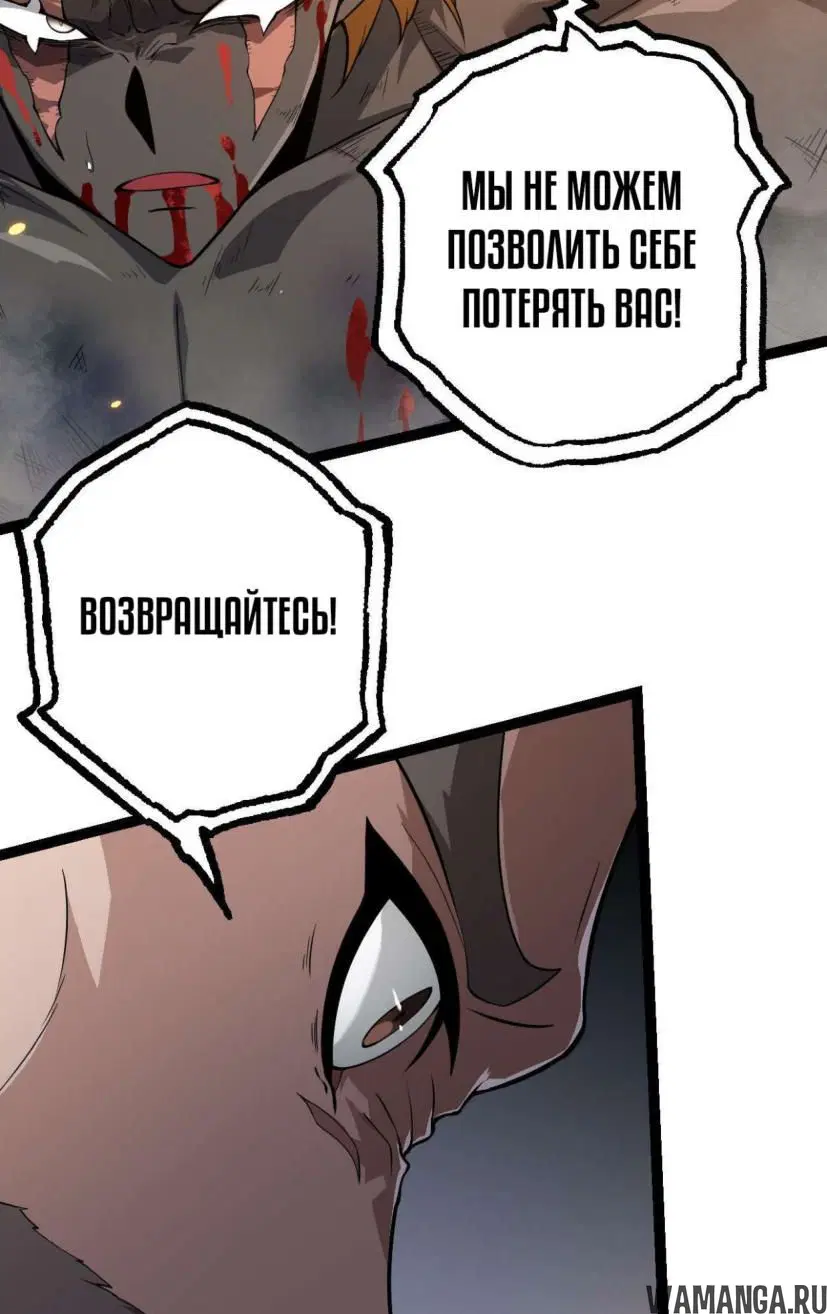 Page 28.000