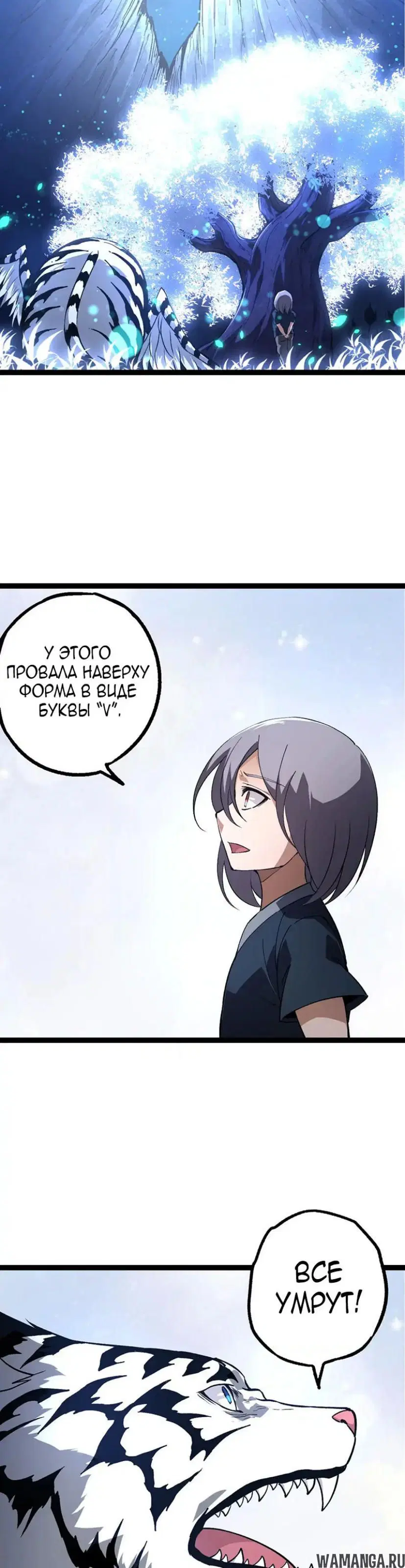 Page 28.000