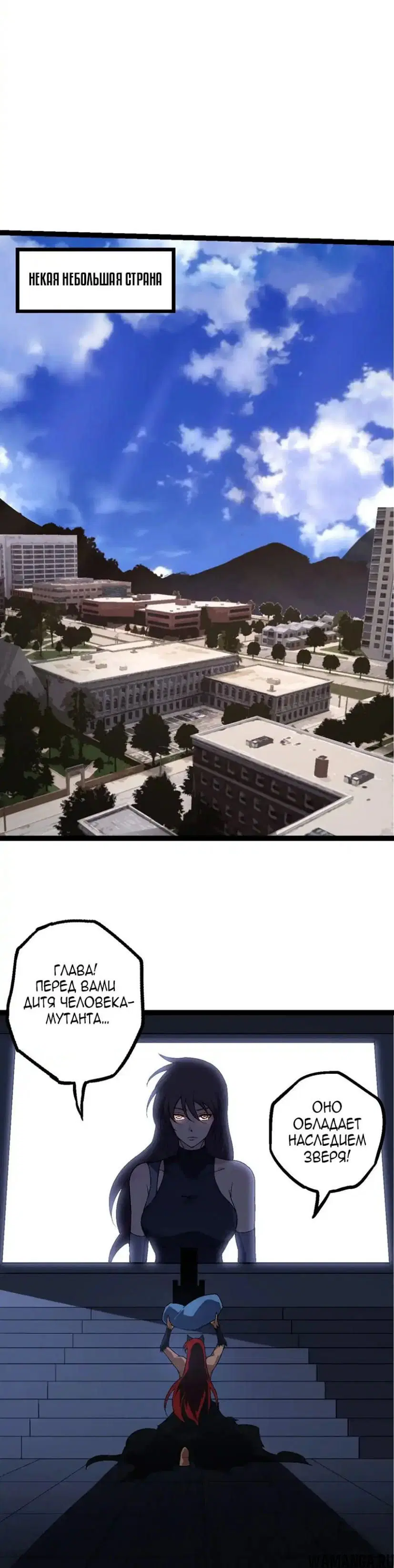 Page 28.000