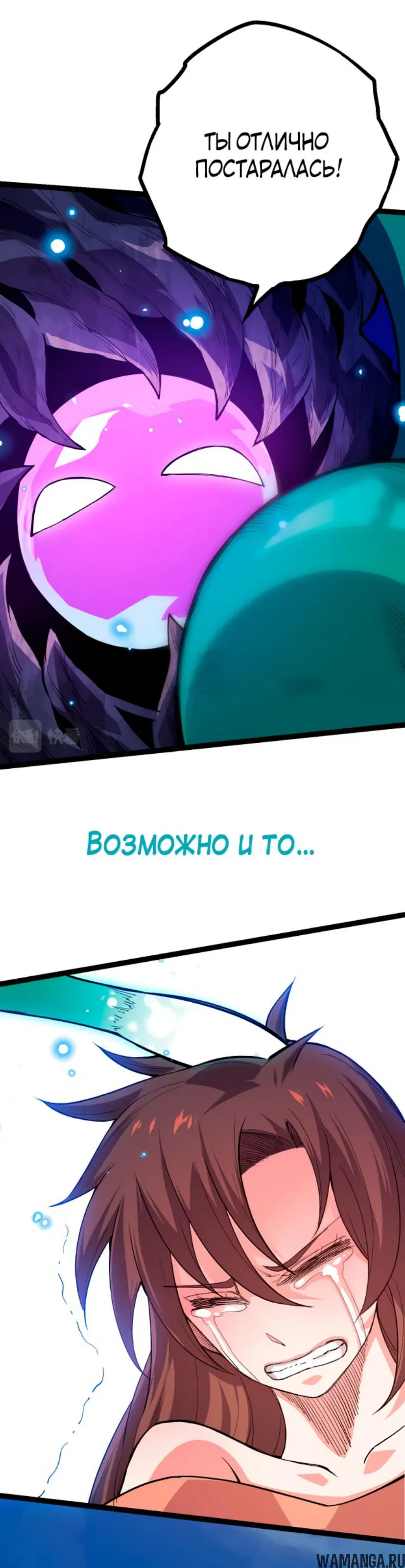 Page 29.000