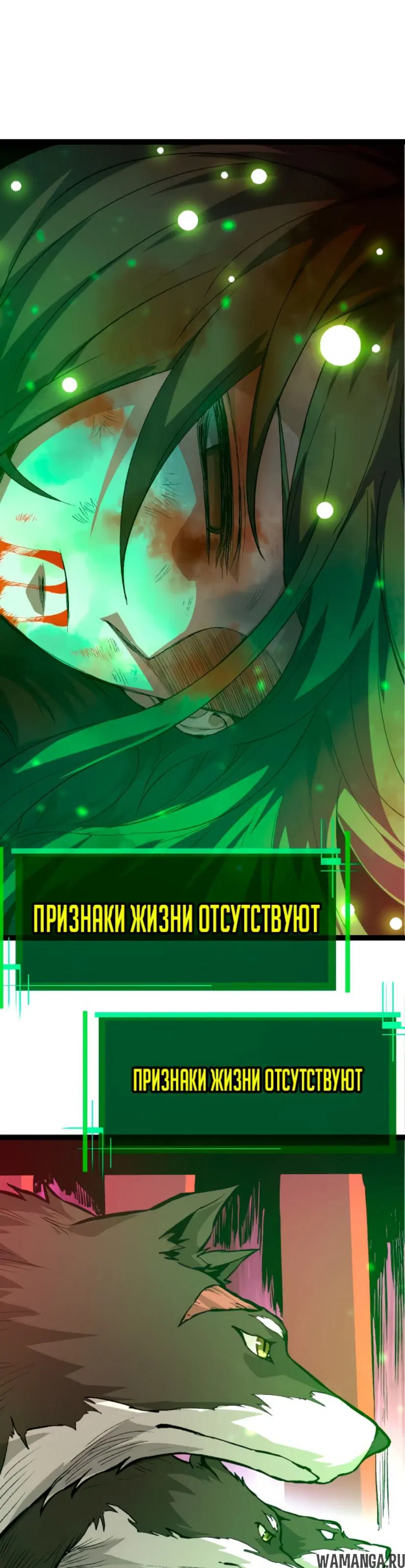 Page 29.000