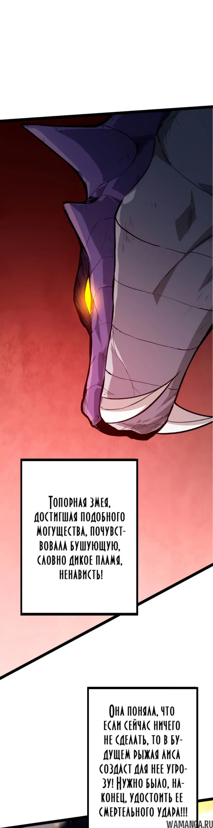 Page 29.000