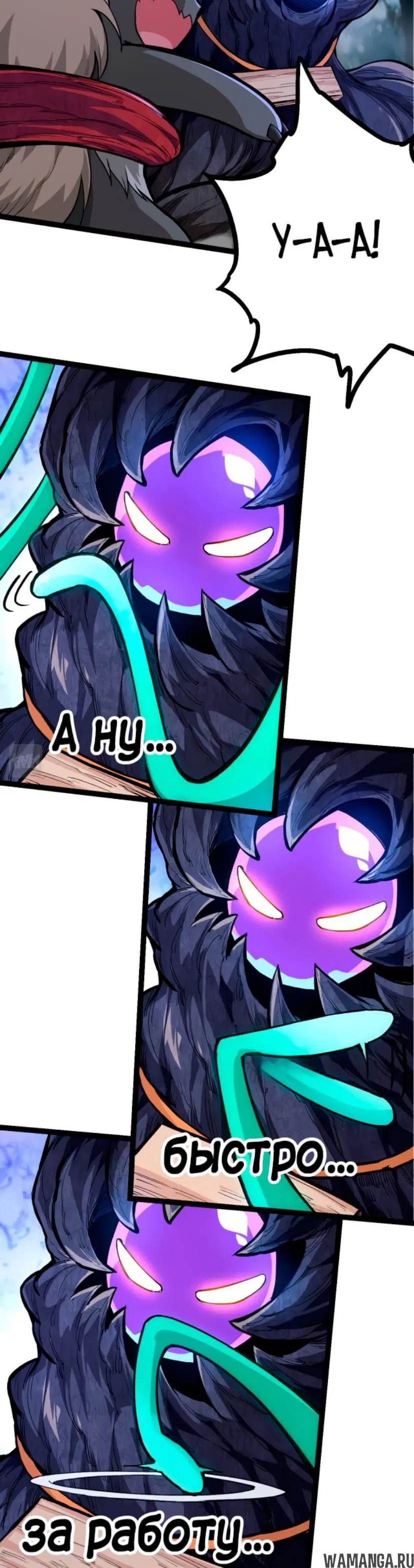Page 29.000