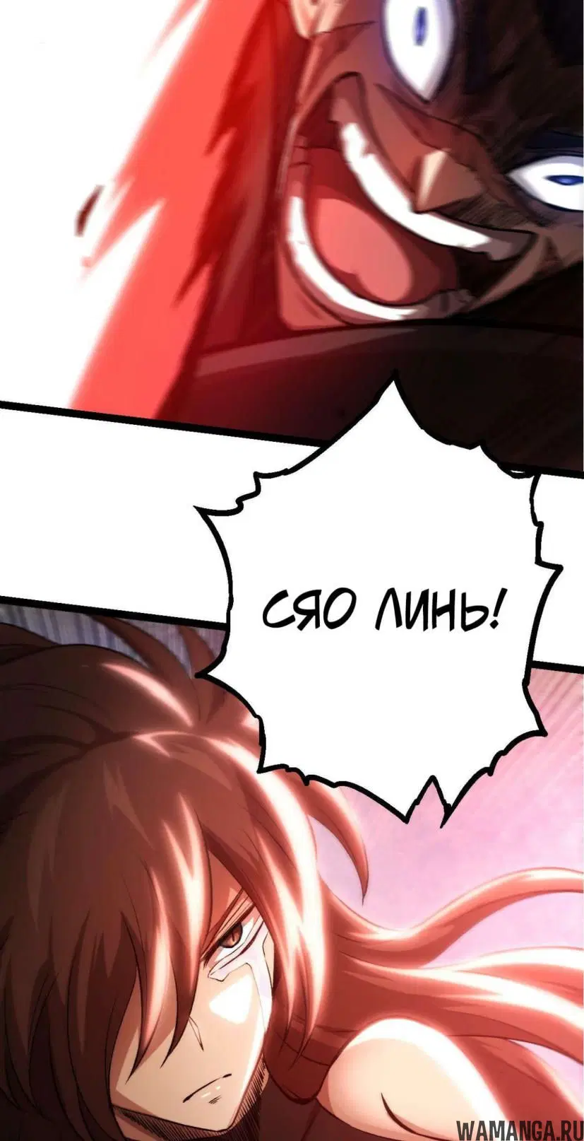 Page 29.000