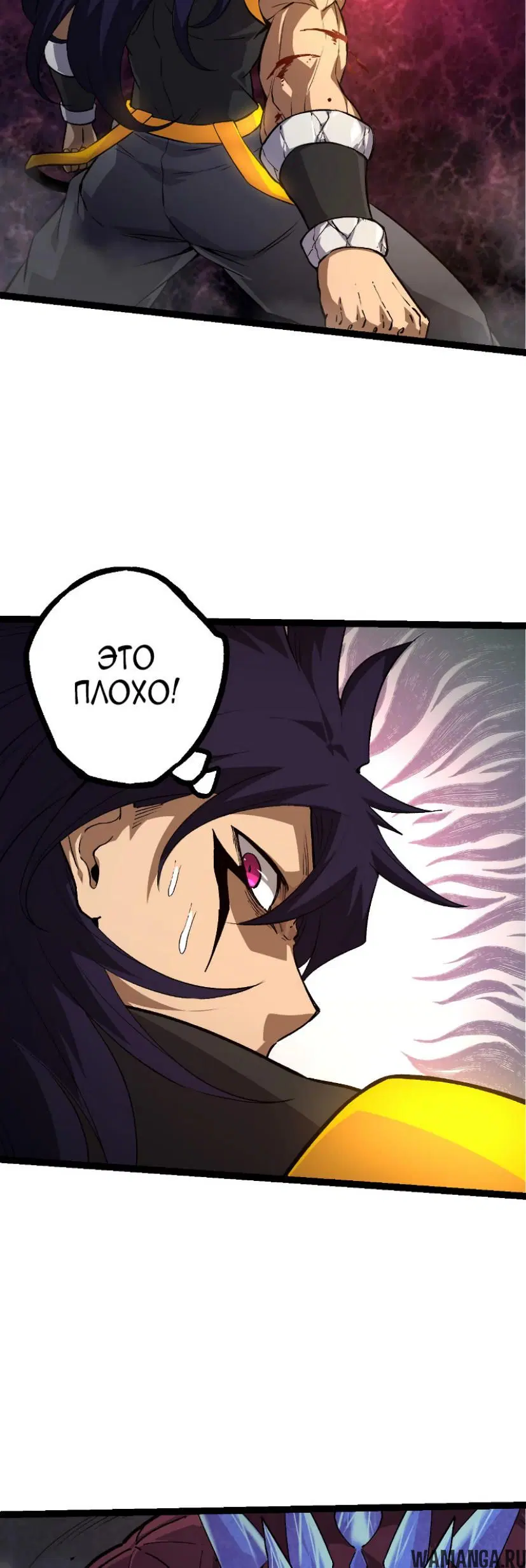 Page 29.000