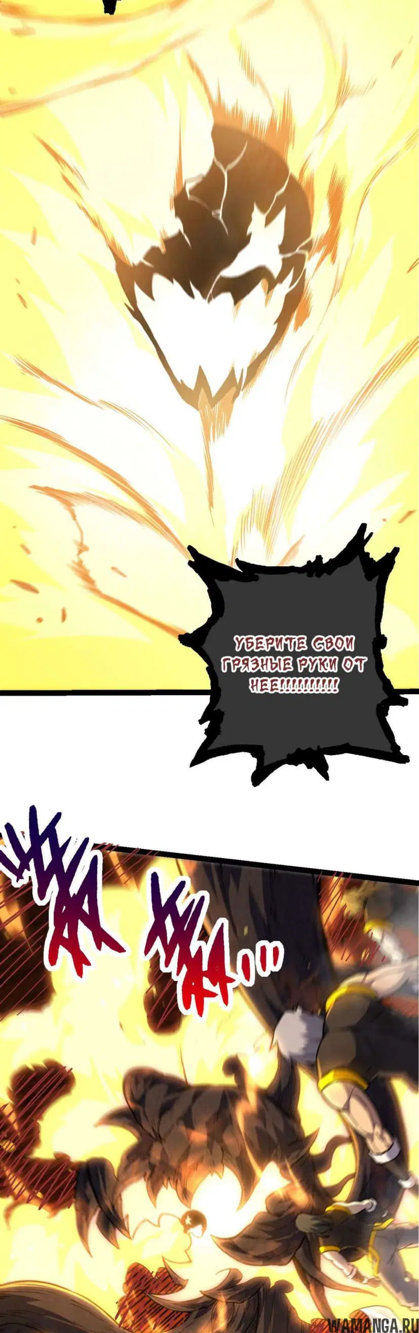 Page 29.000