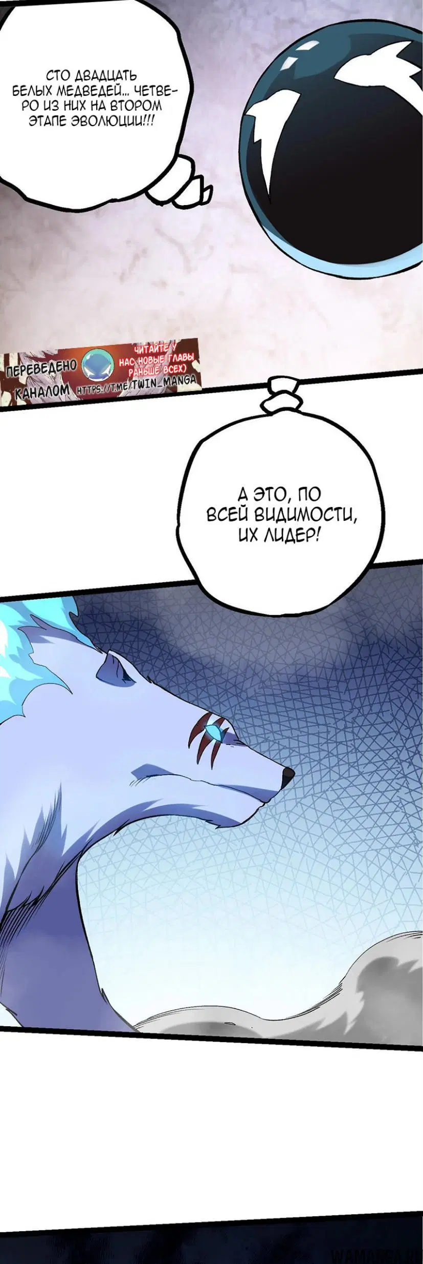 Page 29.000