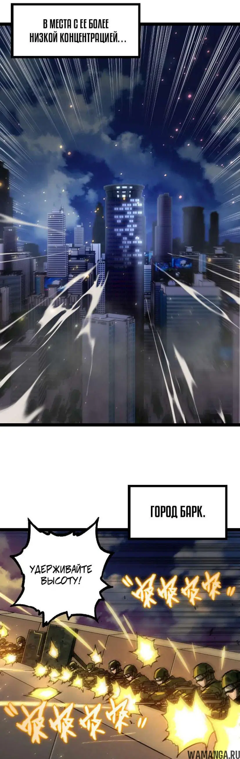Page 29.000