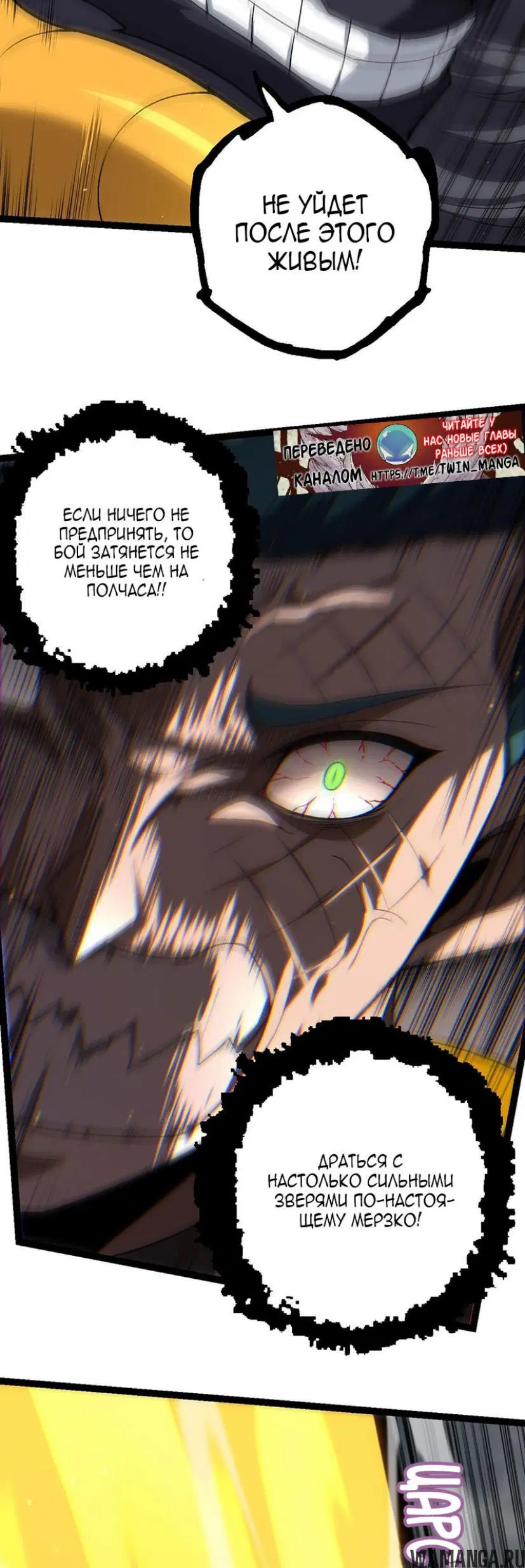 Page 29.000