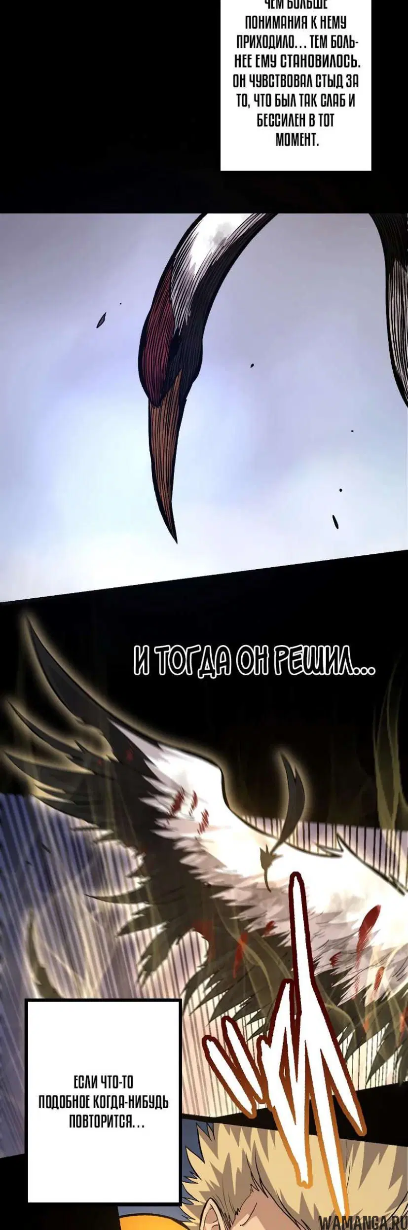 Page 29.000