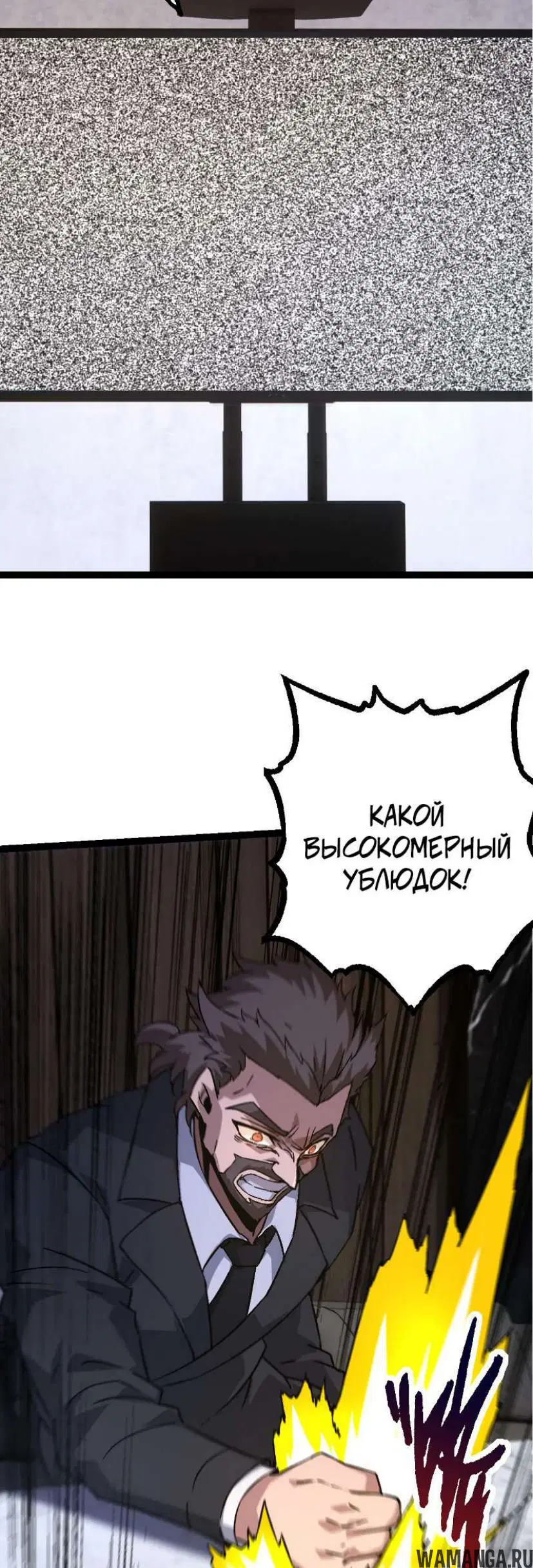 Page 29.000