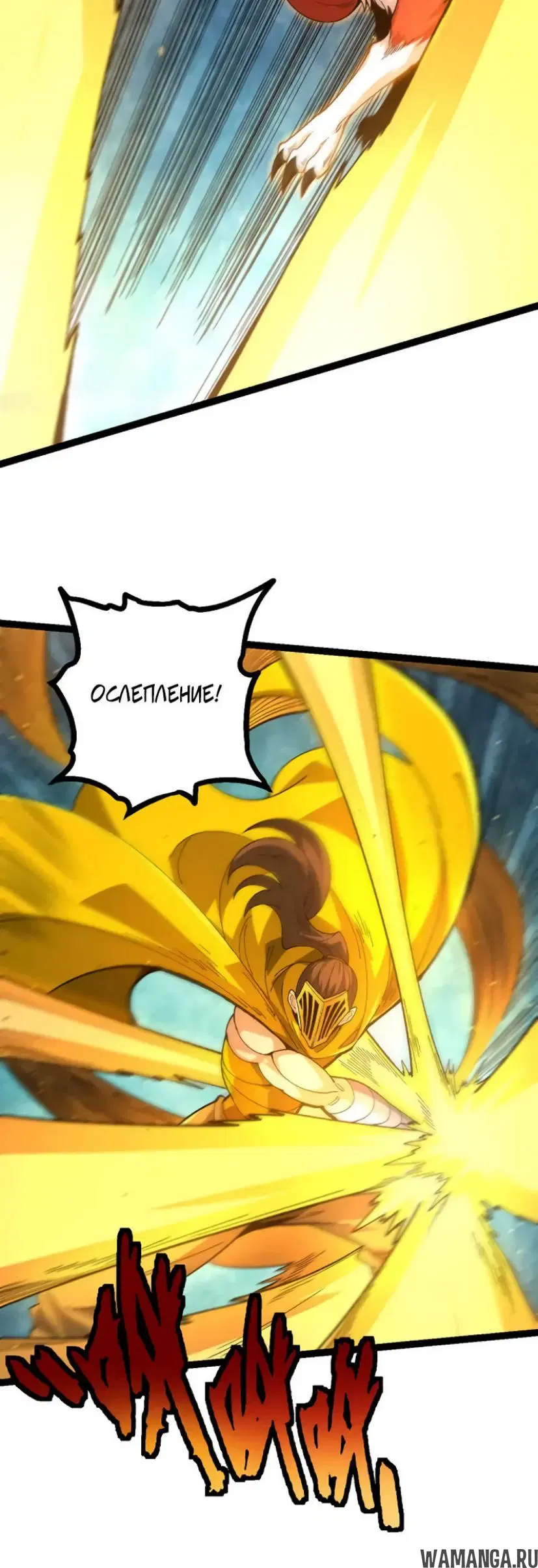 Page 29.000