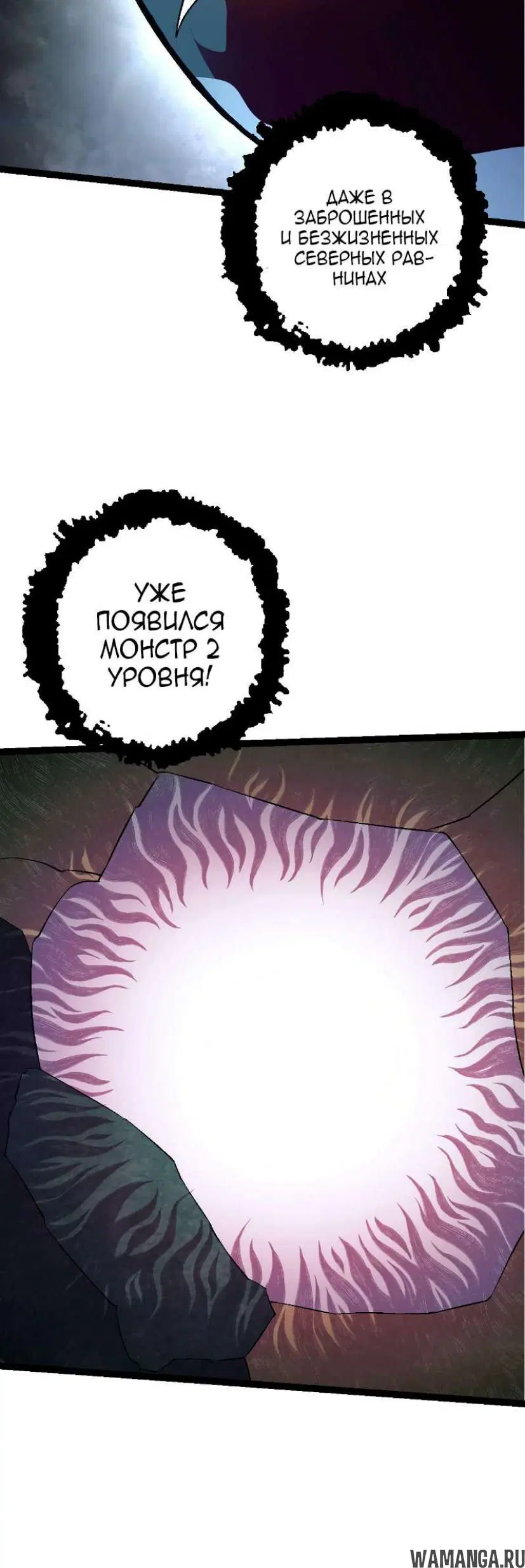 Page 29.000