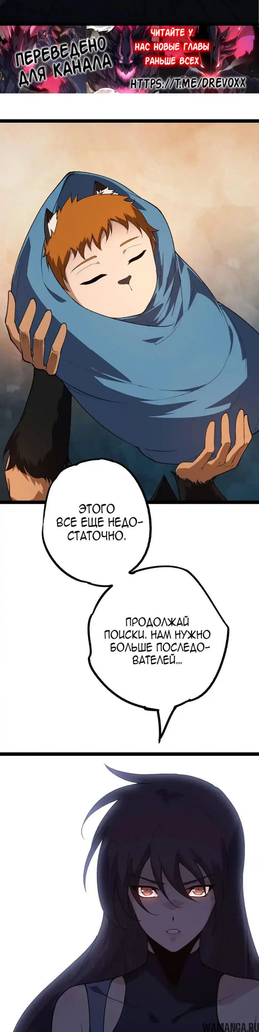 Page 29.000