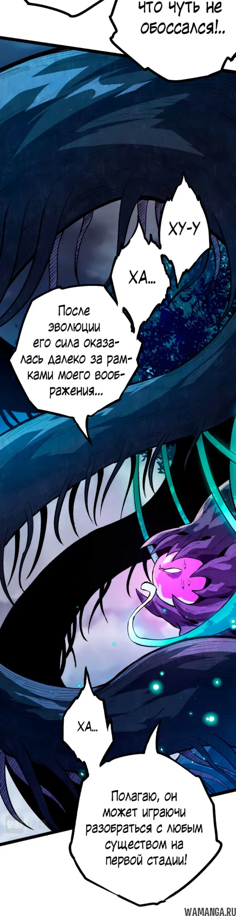 Page 30.000