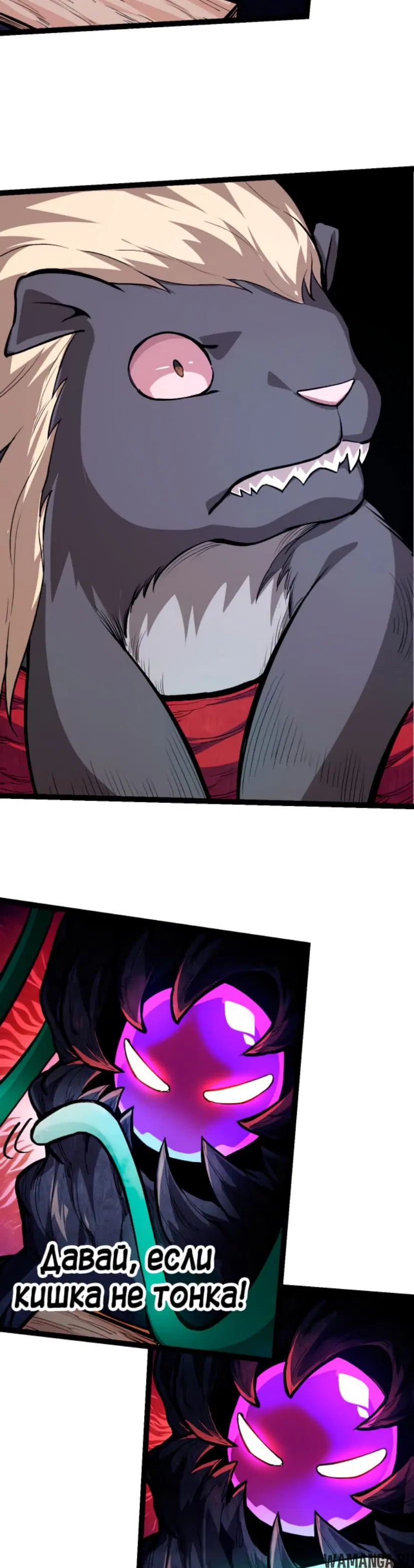 Page 30.000