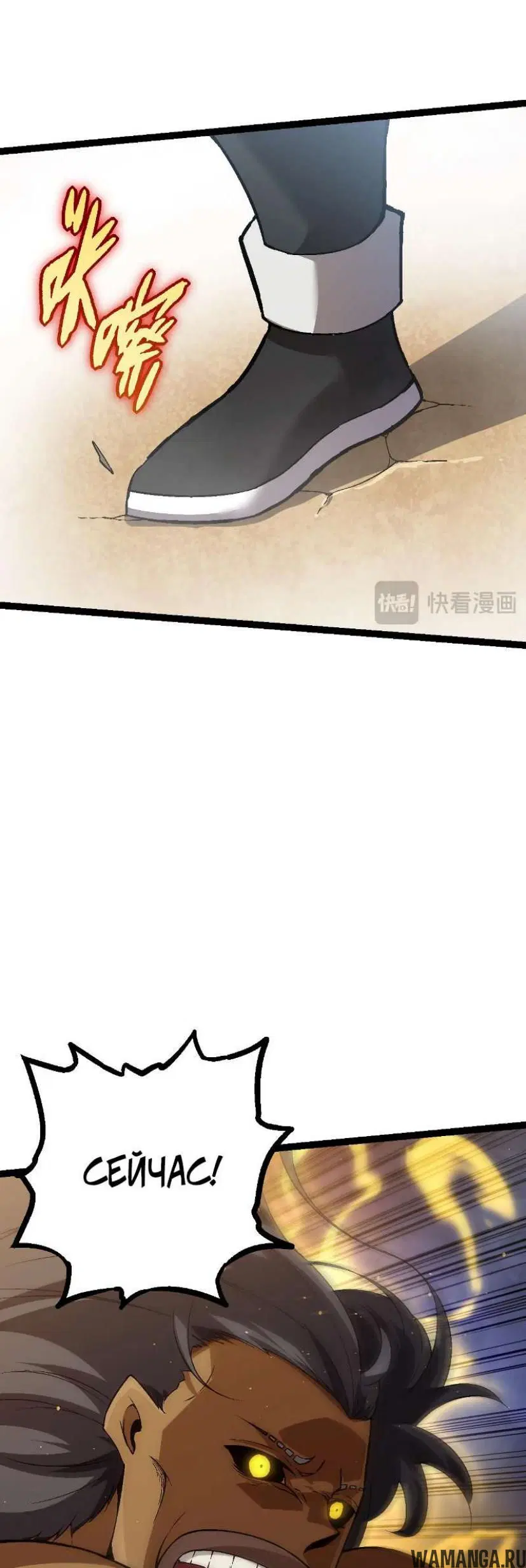 Page 30.000