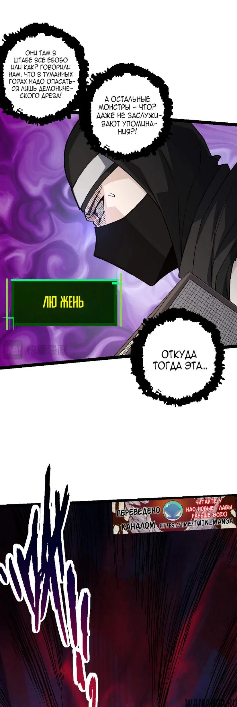 Page 30.000