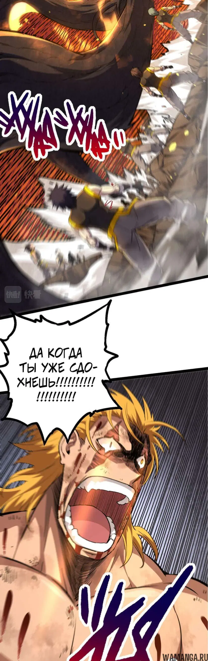 Page 30.000