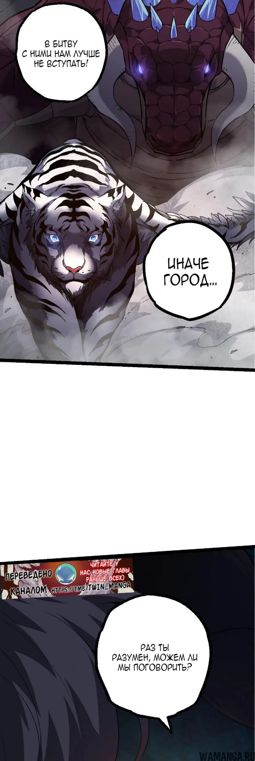 Page 30.000
