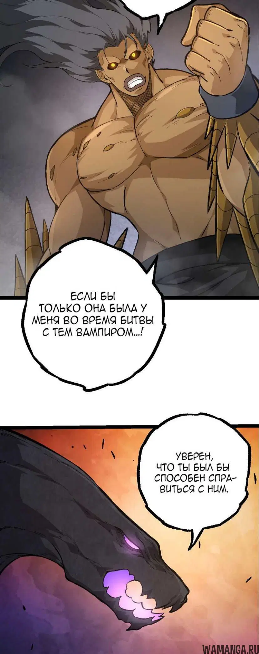 Page 30.000