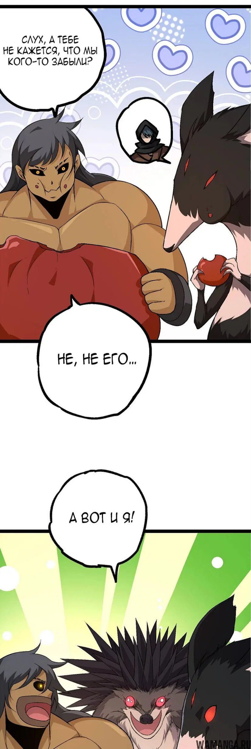 Page 30.000