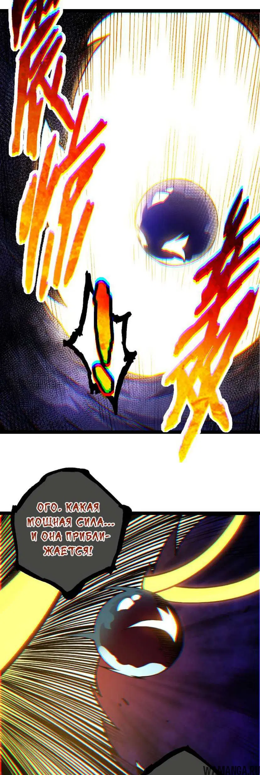 Page 30.000