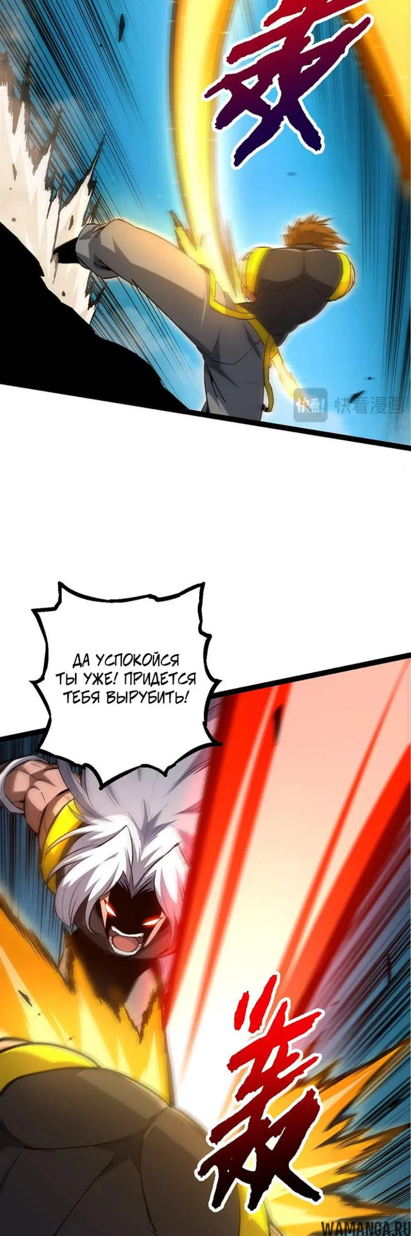 Page 30.000